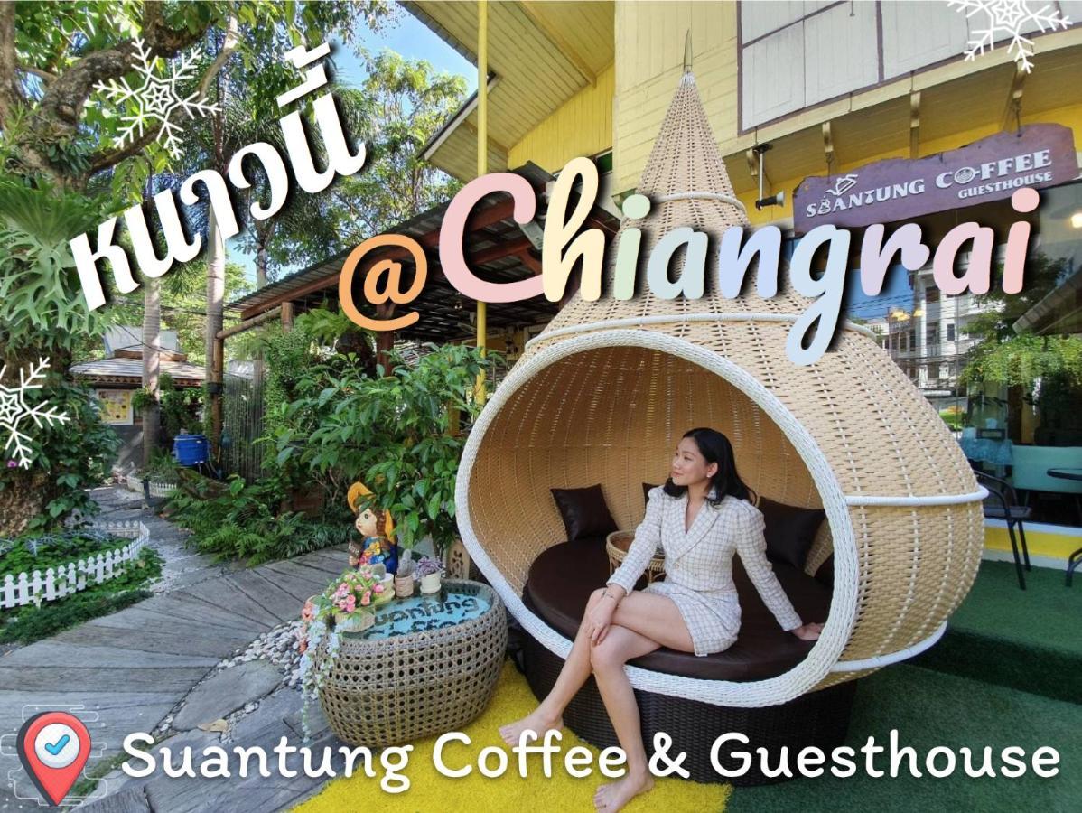 Suantung Coffee & Guesthouse Chiang Rai Bagian luar foto